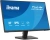 Монитор Iiyama 27" ProLite X2793HSU-B1 черный IPS LED 16:9 HDMI M/M матовая 350cd 178гр/178гр 1920x1080 120Hz DP FHD USB 4кг Монитор Iiyama 27" ProLite X2793HSU-B1 черный IPS LED 16:9 HDMI M/M матовая 350cd 178гр/178гр 1920x1080 120Hz DP FHD USB 4кг