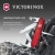 Нож перочинный Victorinox Spartan (1.3603.T) 91мм 12функц. красный полупрозрачный карт.коробка Нож перочинный Victorinox Spartan (1.3603.T) 91мм 12функц. красный полупрозрачный карт.коробка