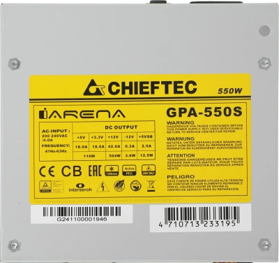 Блок питания Chieftec ATX 550W iArena GPA-550S (20+4pin) APFC 120mm fan 4xSATA