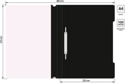 Папка-скоросшиватель Бюрократ -PS20BLCK A4 прозрач.верх.лист пластик черный 0.12/0.16