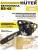 Бензопила Huter BS-45 2300Вт 3.13л.с. дл.шины:18" (45cm) (70/6/2)
