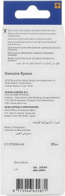 Чернила Epson 103 C13T00S44A желтый65мл для Epson L3100/3110/3150