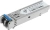 Трансивер Future Technologies FT-SFP-LX-1,25-13-20-D оптич. SFP SM 1.25Гбит/с Tx:1310нм до 20км
