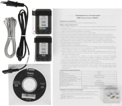 МФУ струйный Canon Pixma TR4645 (5072C045) A4 Duplex WiFi черный