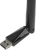 Сетевой адаптер Wi-Fi Mercusys MA30H AC1300 USB 2.0 (ант.внеш.несъем.) 1ант.
