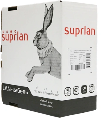 Кабель сетевой информационный Suprlan 01-0333-1 кат.5E UTP 4 пары 24AWG PVC внутренний 50м серый