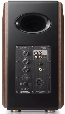 Колонки Edifier S2000MKIII 2.0 коричневый 130Вт BT