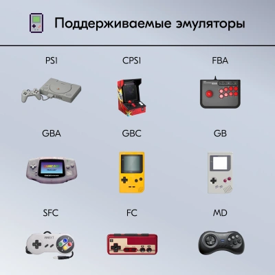 Игровая консоль KingPrice Portable Zeus черный