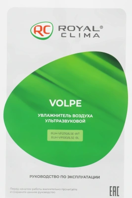 Увлажнитель воздуха Royal Clima RUH-VP270/6.5E-WT 28Вт (ультразвуковой) белый
