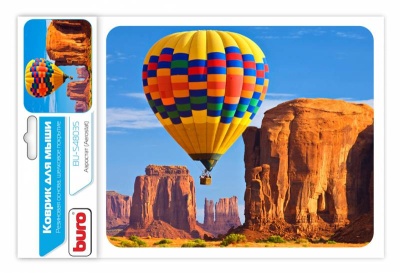 Коврик для мыши Buro BU-S48035 рисунок/аэростат 200x200x1.5мм (25 шт. в упаковке)