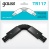 Соединитель Gauss TR117 черный Соединитель Gauss TR117 черный