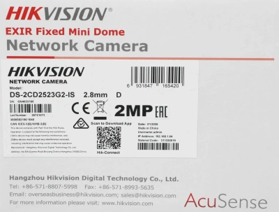 Камера видеонаблюдения IP Hikvision DS-2CD2523G2-IS(2.8MM)(D) 2.8-2.8мм цв. корп.:белый