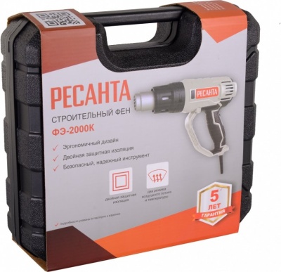 Технический фен Ресанта ФЭ-2000К 2000Вт темп.350/600С (75/2/1)