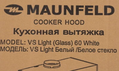 Вытяжка встраиваемая Maunfeld VS Light Glass 60 белый/стекло белое управление: кулисные переключатели (1 мотор)