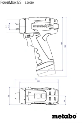 Дрель-шуруповерт Metabo Powermaxx BS Basic Set аккум. патрон:быстрозажимной (кейс в комплекте) (600080710)