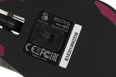 Мышь A4Tech Bloody Q81 Curve черный оптическая 3200dpi USB 7but (Q81)