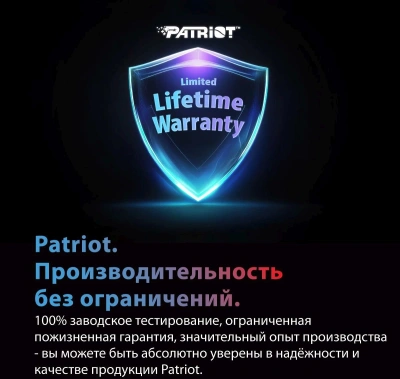 Память DDR5 2x32GB 6000MHz Patriot VXA564G6030K Viper Xtreme 5 Aurum RTL Gaming PC5-48000 CL30 DIMM UDIMM 288-pin 1.35В dual rank с радиатором Ret