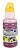 Чернила Cactus CS-EPT03V44A 101Y C13T03V44A желтый 70мл для Epson L4150/L4160/L6160/L6170