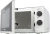 Микроволновая Печь Hyundai HYM-M2041 20л. 700Вт белый