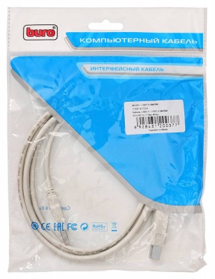 Кабель Buro USB A(m) USB B(m) 1.8м (USB2.0-AM/BM) серый
