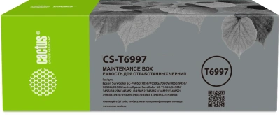 Бункер Cactus CS-T6997 (T6997 емкость для отработанных чернил) для Epson SureColor SC-P6000/7000/8000 (упак.:1шт)