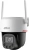 Камера видеонаблюдения IP Dahua DH-SD-P4FP-PV-4G-EAU-0400B-PRO(4G) 4-4мм цв. корп.:белый/черный (DH-P4F-PV-4G)