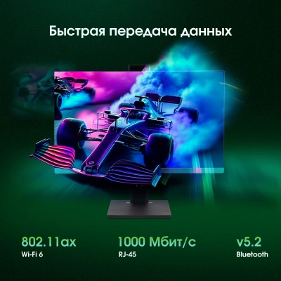 Моноблок Digma Pro Unity 23.8" Full HD i3 1215U (1.2) 16Gb SSD256Gb UHDG CR Windows 11 Pro GbitEth WiFi BT 90W клавиатура мышь Cam серый/черный 1920x1080 (RUS)