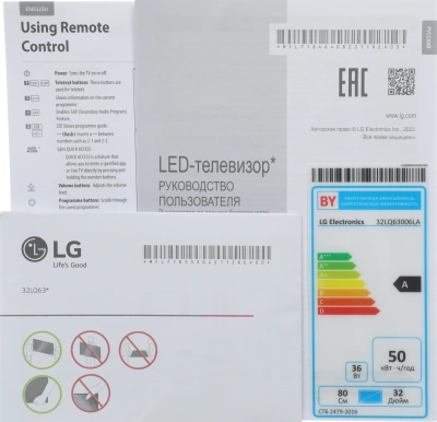 Телевизор LED LG 32" 32LQ63006LA.ARUG черный FULL HD 60Hz DVB-T DVB-T2 DVB-C DVB-S DVB-S2 USB WiFi Smart TV