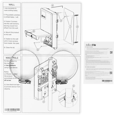 Коммутатор MikroTik netPower Lite 7R CSS610-1GI-7R-2S+OUT (L2) 8x1Гбит/с 2SFP+ 8PoE управляемый