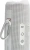 Колонка порт. JBL Flip 7 белый 35W 1.0 BT 4800mAh (JBLFLIP7WHT) Колонка порт. JBL Flip 7 белый 35W 1.0 BT 4800mAh (JBLFLIP7WHT)