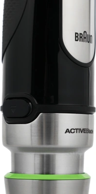 Блендер погружной Braun MQ7075X черный