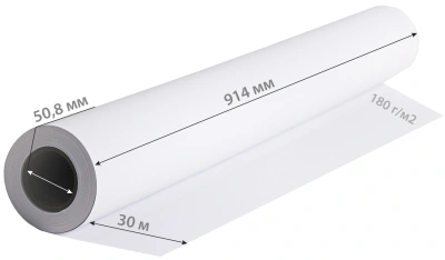 Бумага Cactus CS-PC180-91430 36"(A0) 914мм-30м/180г/м2/белый матовое универсальная (с покрытием) втулка:50.8мм (2") (упак.:1рул)