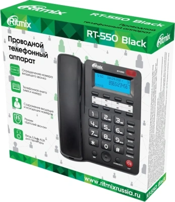 Телефон проводной Ritmix RT-550 черный