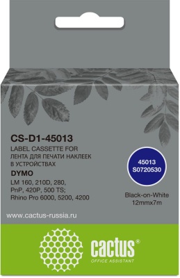 Картридж ленточный Cactus CS-D1-45013 45013 черный на белом 12x7 для Dymo LM160/210D/280/PnP 420P/500TS/Rhino Pro 6000/5200/4200 без чипа