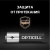 Батарея Opticell Simply 6050001 AA (2шт) блистер Батарея Opticell Simply 6050001 AA (2шт) блистер