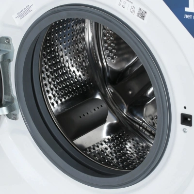 Стиральная машина Beko B3WFR57H2W класс: A загр.фронтальная макс.:7.5кг белый инвертор