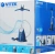 Отпариватель напольный Vitek VT-2437 1800Вт синий