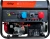 Генератор Fubag BS BS 9000 XD AES Duplex 9кВт Генератор Fubag BS BS 9000 XD AES Duplex 9кВт