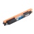 Картридж лазерный G&G GG-CF350A черный (1300стр.) для HP CLJ Pro MFP M176/M176FN/M177/M177FW Картридж лазерный G&G GG-CF350A черный (1300стр.) для HP CLJ Pro MFP M176/M176FN/M177/M177FW