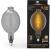 Лампа филам. Gauss Filament Vintage 8.5Вт цок.:E27 шар 220B св.свеч.бел.теп. (упак.:1шт) (152802005) Лампа филам. Gauss Filament Vintage 8.5Вт цок.:E27 шар 220B св.свеч.бел.теп. (упак.:1шт) (152802005)