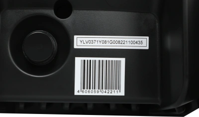 Минимойка Huter M M2500-PW-PRO 2500Вт (900/70/8/52)