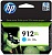 Картридж струйный HP 912XL 3YL81AE голубой (825стр.) для HP OfficeJet 801x/802x