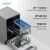Посудомоечная машина встраив. Vitek VT-BD411 2100Вт узкая серебристый