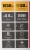 Фрезер Зубр ФМ-1650 1650Вт 26000об/мин макс.ход:50мм