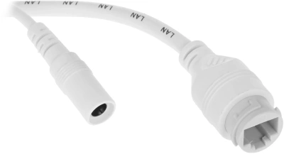 Камера видеонаблюдения IP Trassir TR-D2151IR3 2.8-2.8мм цв. корп.:белый