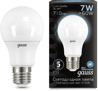 Лампа светодиодная Gauss 7Вт цок.:E27 шар 220B св.свеч.бел.нейт. A60 (упак.:10шт) (102502207)