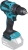 Дрель-шуруповерт Makita DDF490Z аккум. патрон:быстрозажимной