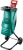 Садовый измельчитель Bosch AXT Rapid 2200 2200Вт 3650об/мин Садовый измельчитель Bosch AXT Rapid 2200 2200Вт 3650об/мин