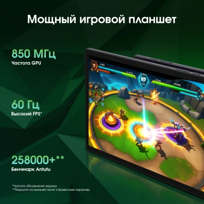 Планшет Digma Pro Wave T615 (1.8) 8C RAM8Gb ROM128Gb 10.5" In-Cell 1920x1200 4G Android 15 серый 13Mpix 5Mpix BT WiFi microSD 1Tb 7000mAh 94hrs