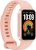 Фитнес-трекер Xiaomi Smart Band 11 Active TFT корп.:розовый рем.:розовый (BHR09AGGL) Фитнес-трекер Xiaomi Smart Band 11 Active TFT корп.:розовый рем.:розовый (BHR09AGGL)